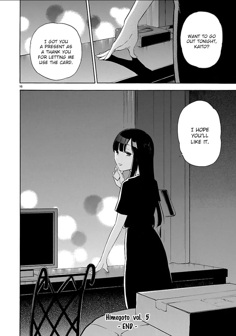 Himegoto – Juukyuusai no Seifuku Chapter 60 - Page 18