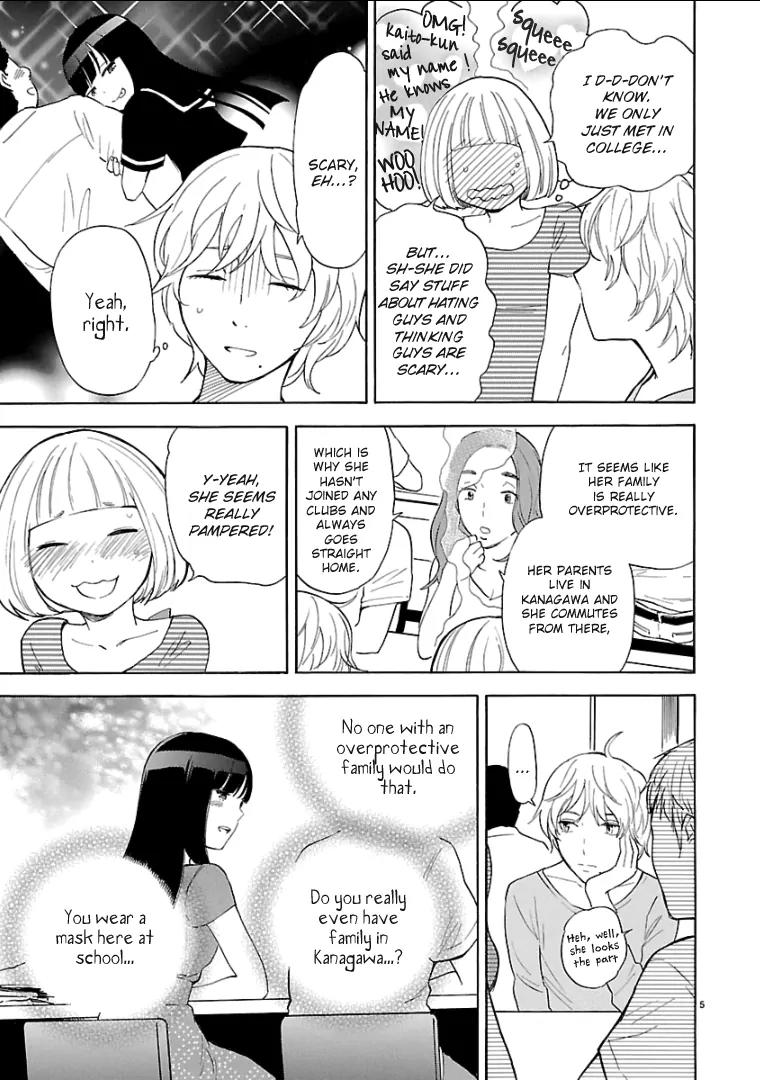 Himegoto – Juukyuusai no Seifuku Chapter 60 - Page 7