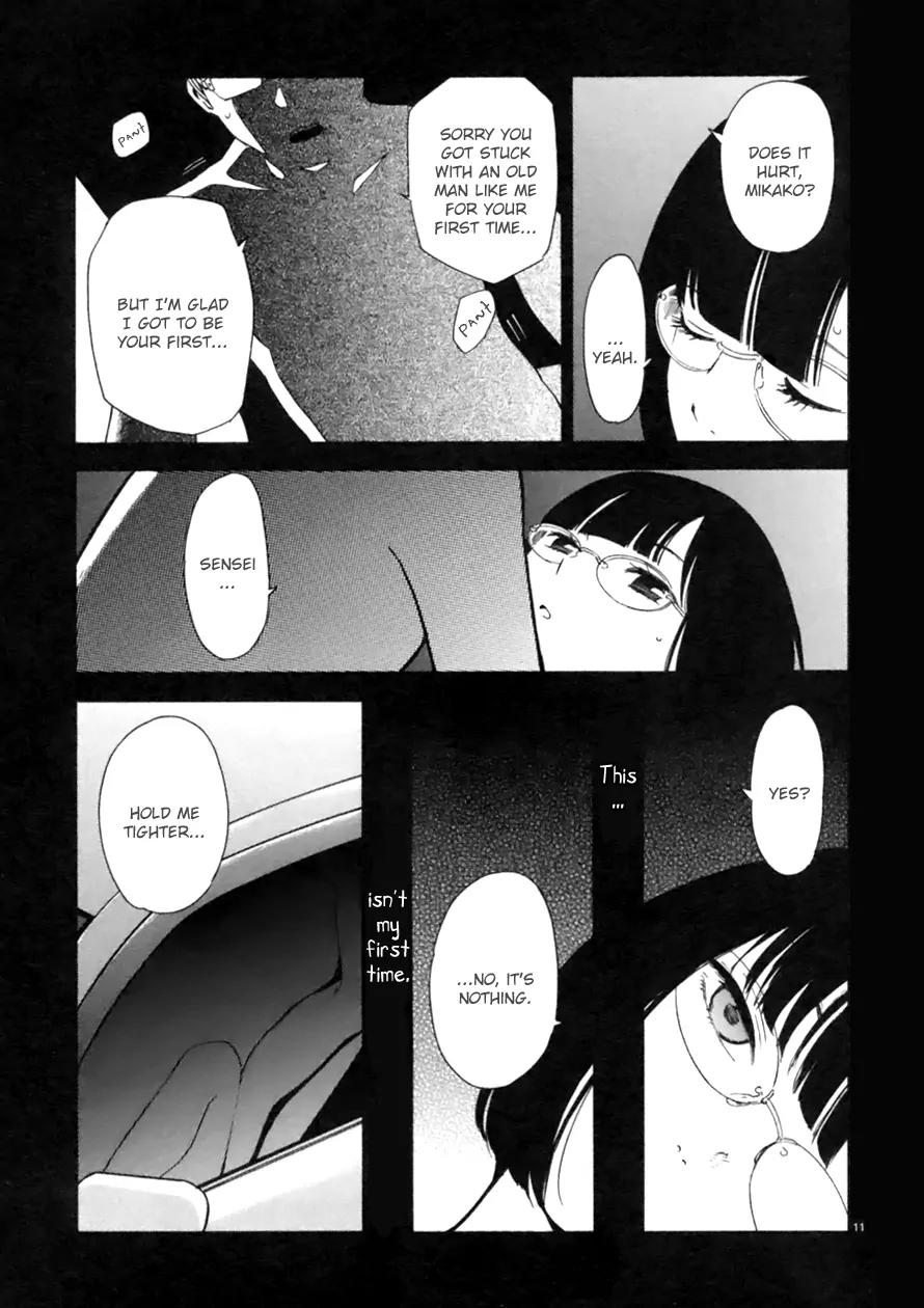 Himegoto – Juukyuusai no Seifuku Chapter 61 - Page 16