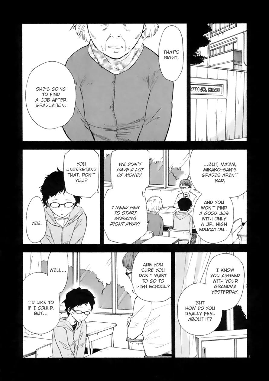 Himegoto – Juukyuusai no Seifuku Chapter 61 - Page 8