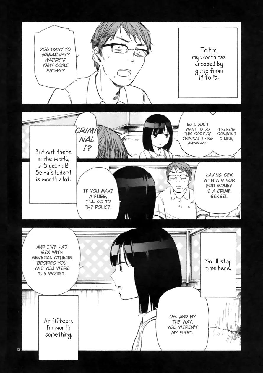 Himegoto – Juukyuusai no Seifuku Chapter 62 - Page 13
