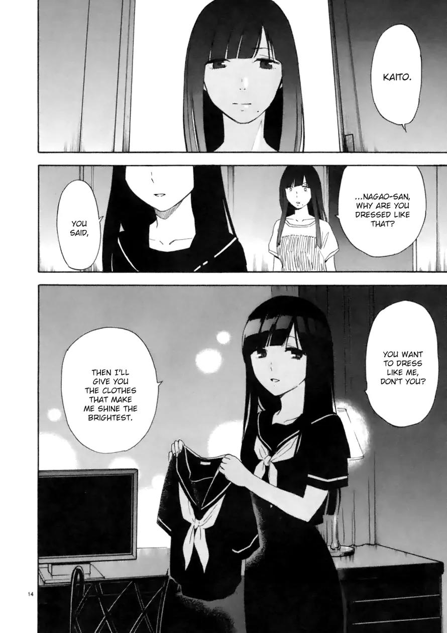 Himegoto – Juukyuusai no Seifuku Chapter 62 - Page 15