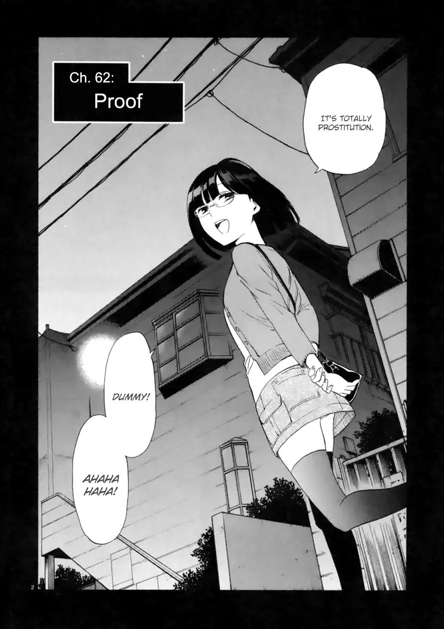 Himegoto – Juukyuusai no Seifuku Chapter 62 - Page 3