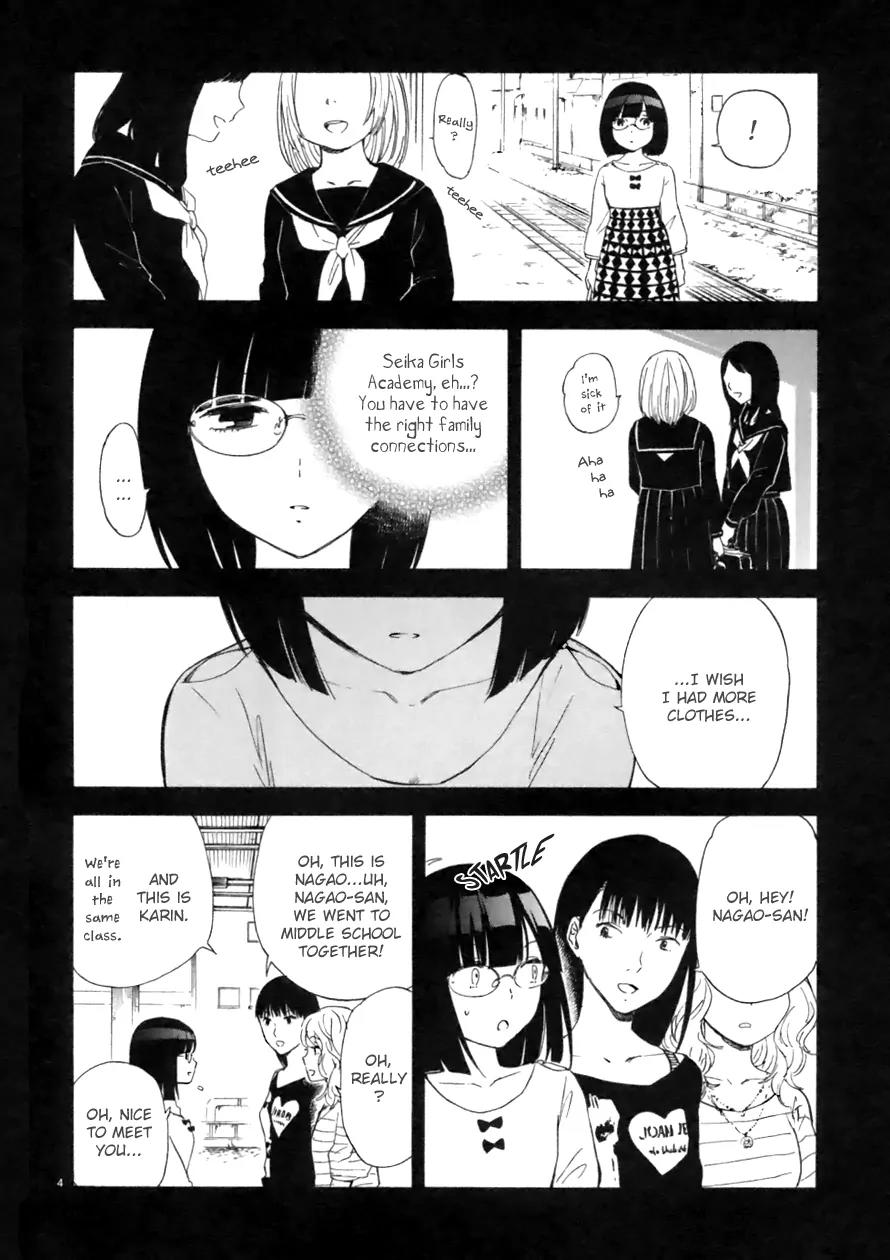 Himegoto – Juukyuusai no Seifuku Chapter 62 - Page 5