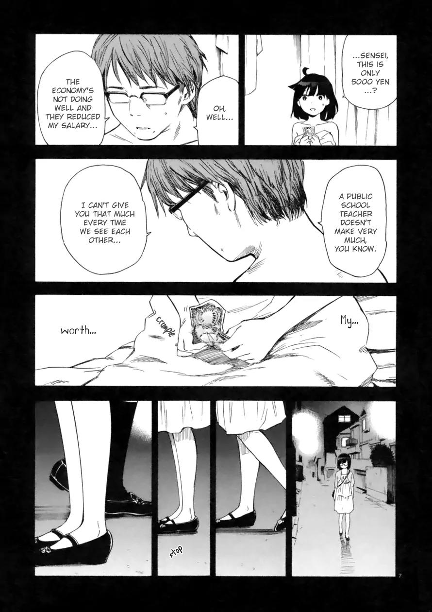 Himegoto – Juukyuusai no Seifuku Chapter 62 - Page 8