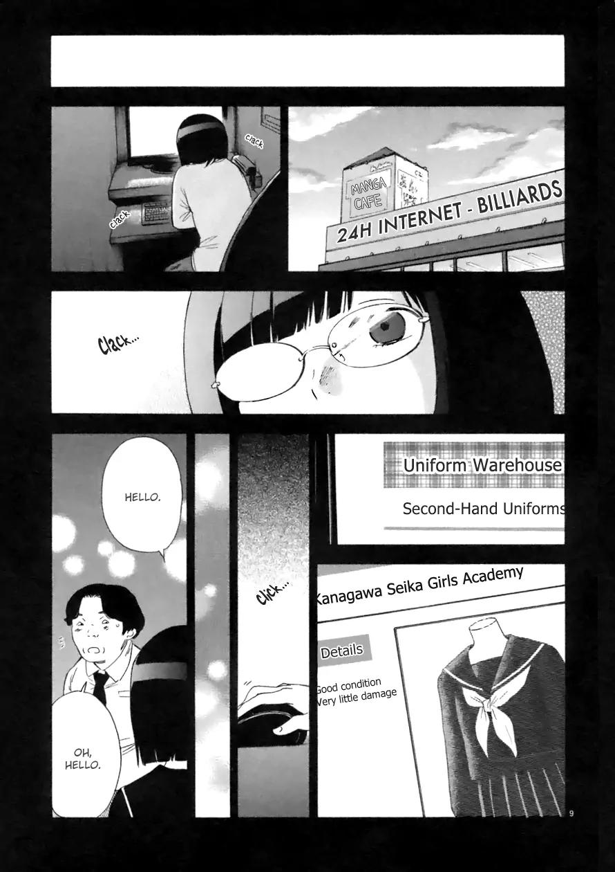 Himegoto – Juukyuusai no Seifuku Chapter 62 - Page 10