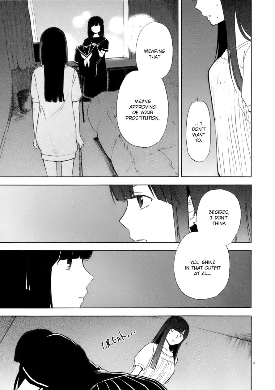 Himegoto – Juukyuusai no Seifuku Chapter 63 - Page 4
