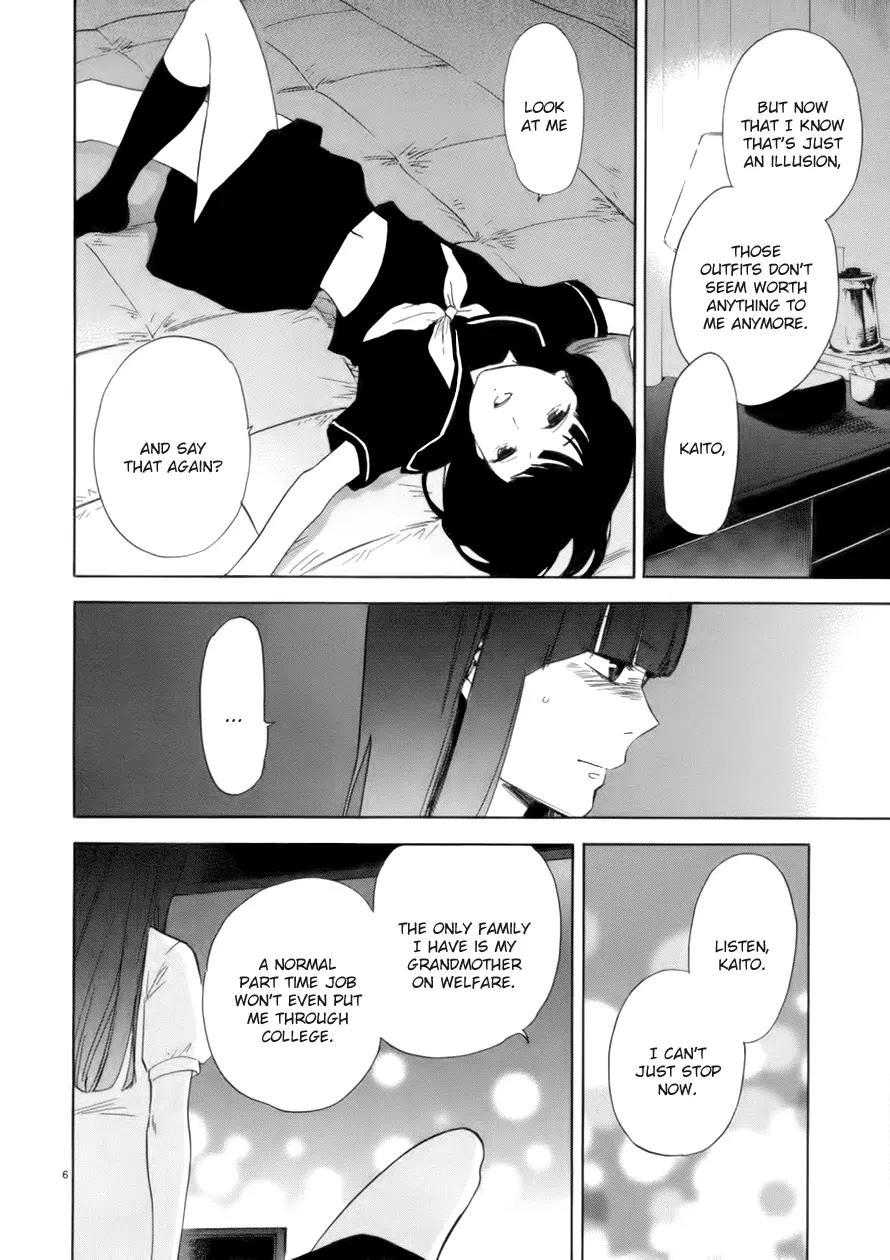 Himegoto – Juukyuusai no Seifuku Chapter 63 - Page 7