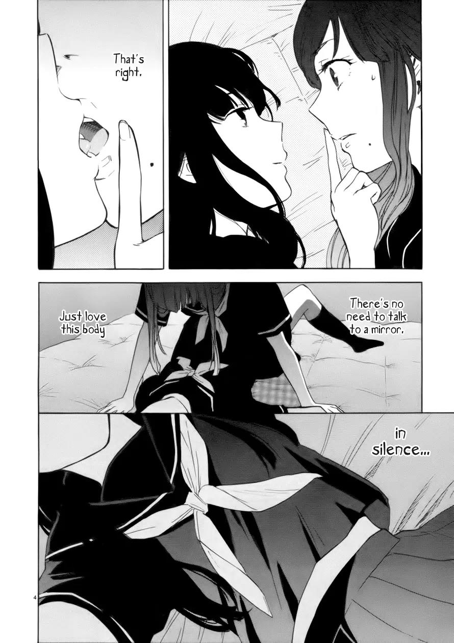 Himegoto – Juukyuusai no Seifuku Chapter 64 - Page 5