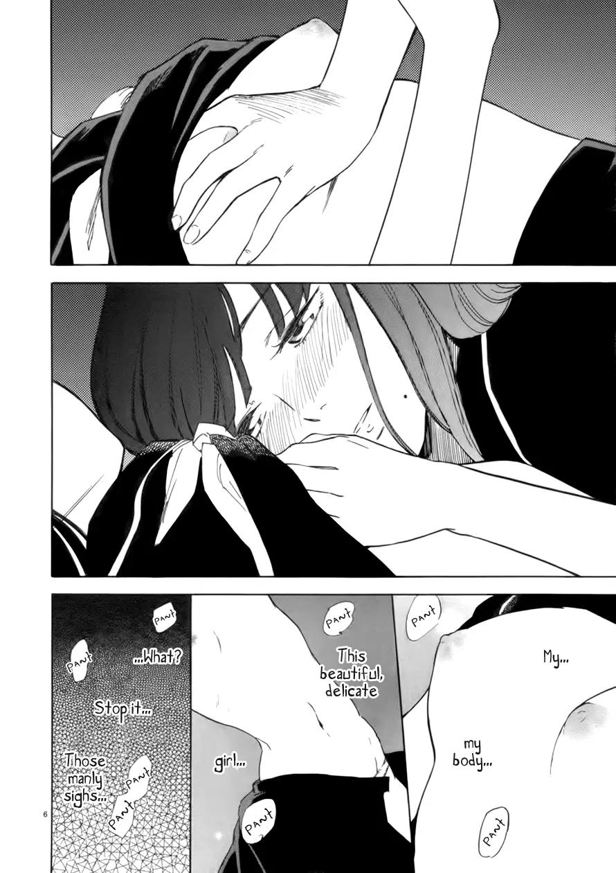 Himegoto – Juukyuusai no Seifuku Chapter 64 - Page 7