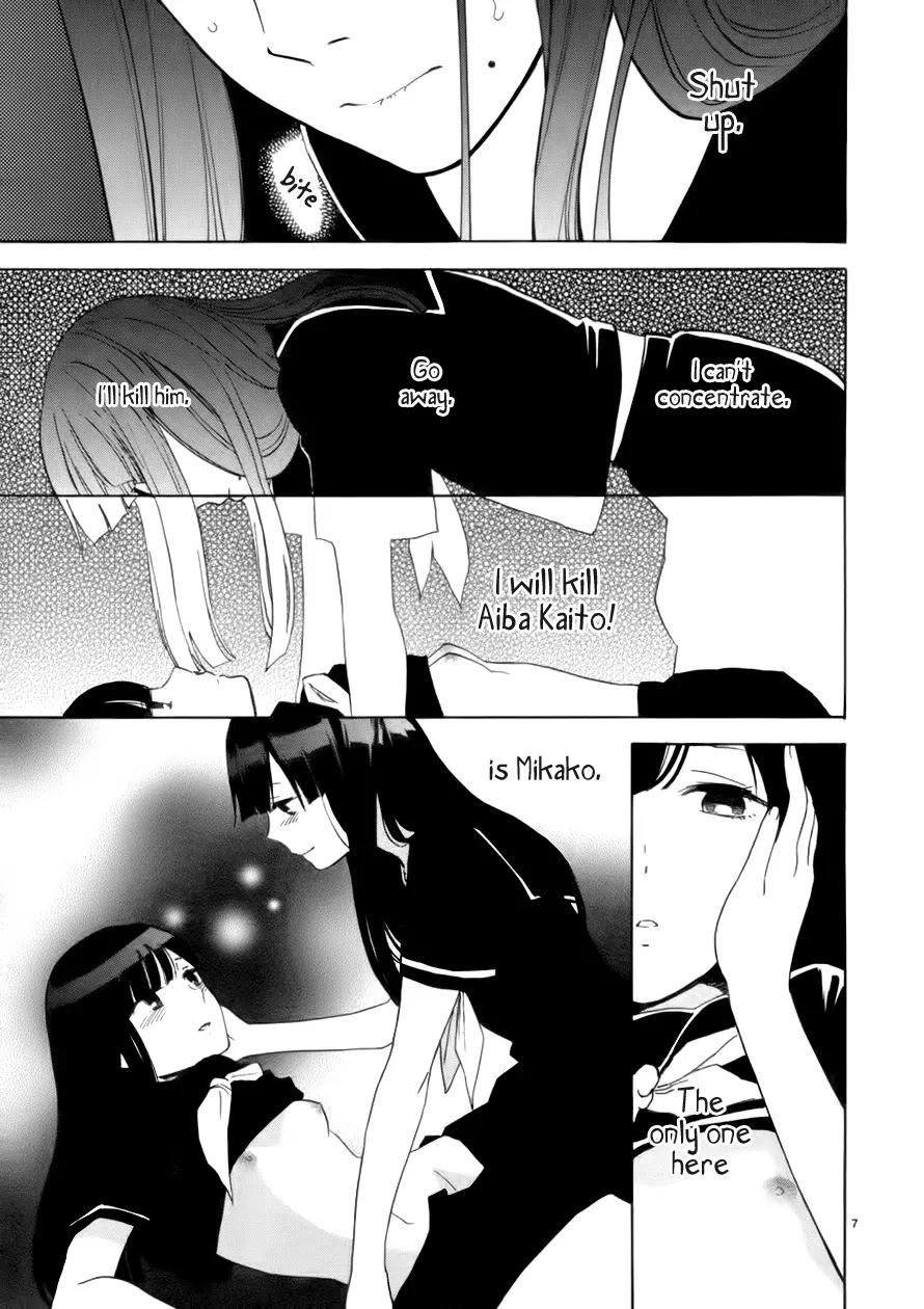 Himegoto – Juukyuusai no Seifuku Chapter 64 - Page 8