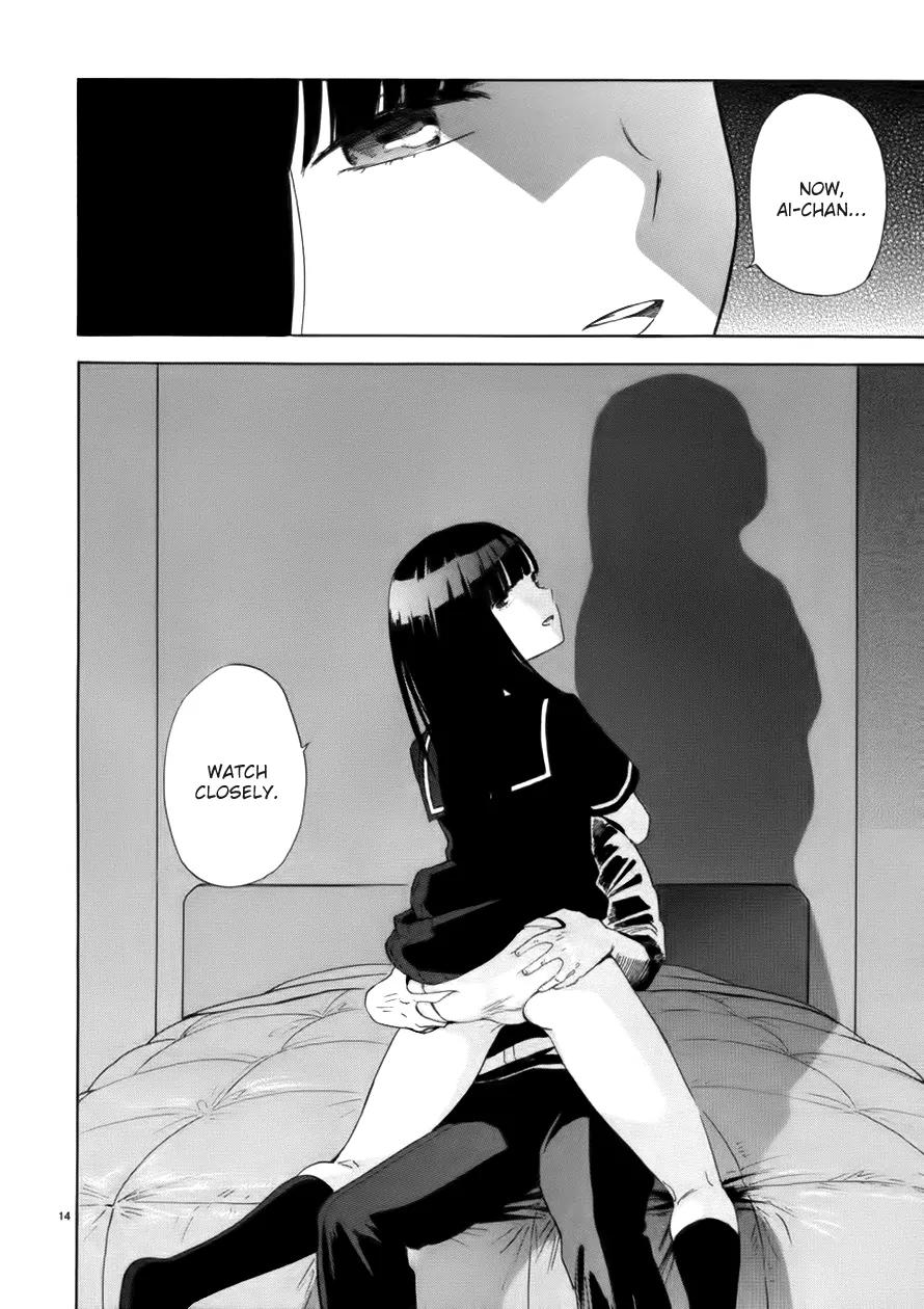 Himegoto – Juukyuusai no Seifuku Chapter 65 - Page 16