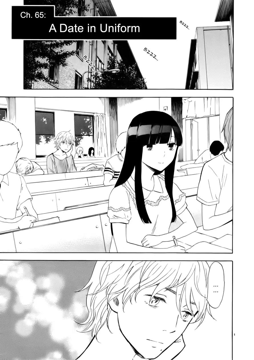 Himegoto – Juukyuusai no Seifuku Chapter 65 - Page 3