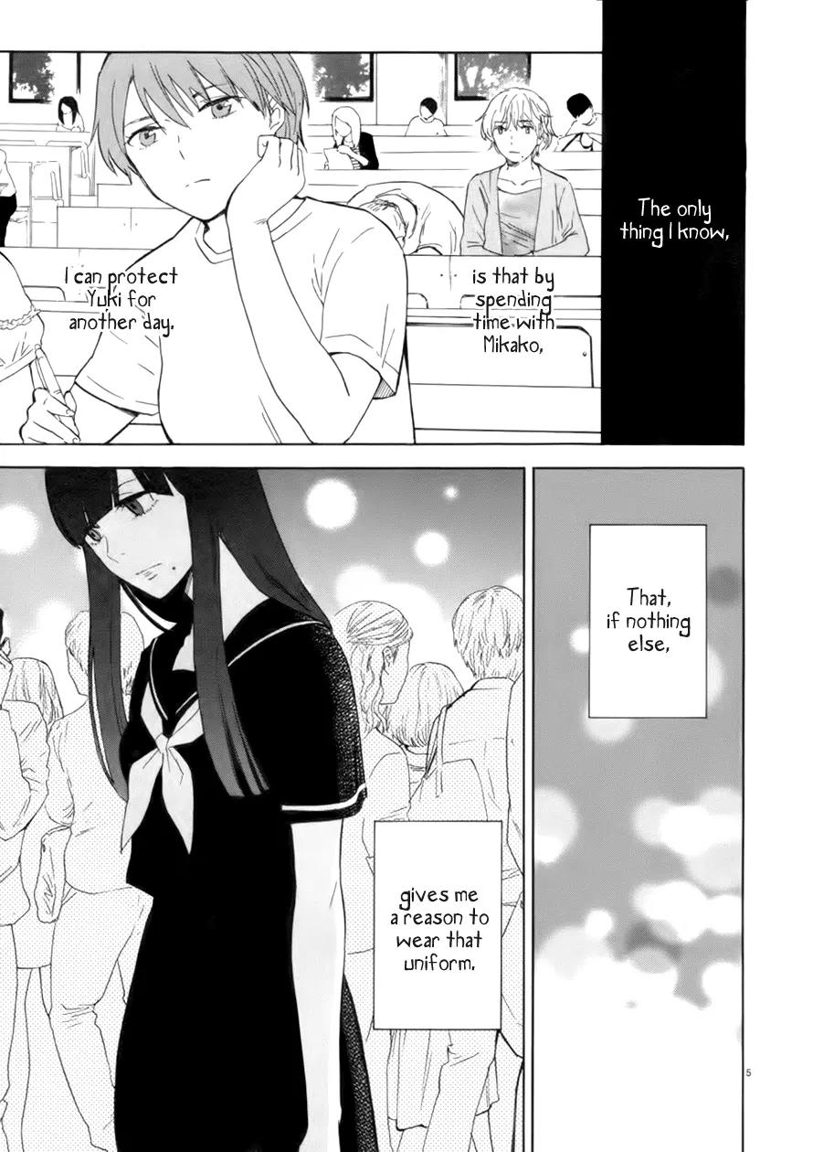 Himegoto – Juukyuusai no Seifuku Chapter 65 - Page 7