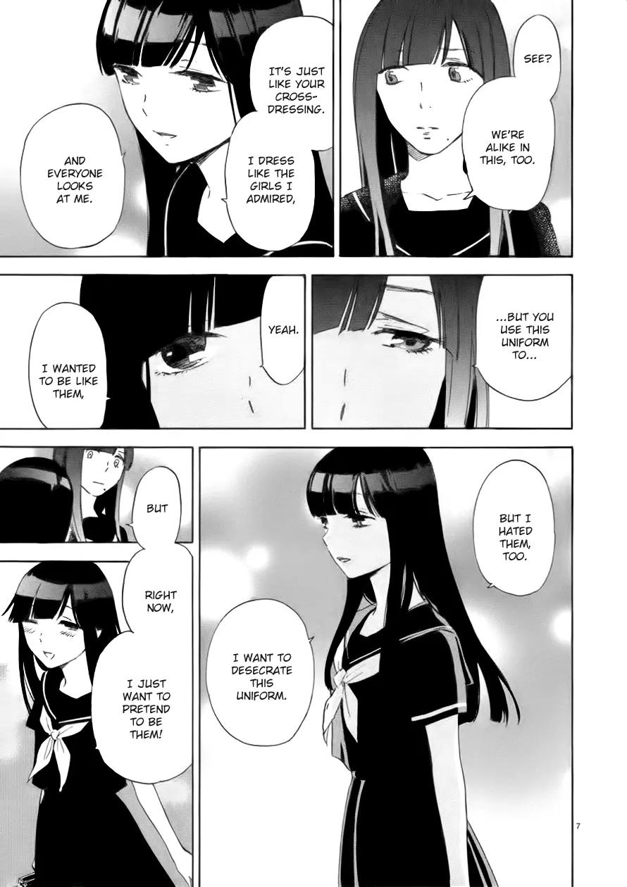 Himegoto – Juukyuusai no Seifuku Chapter 65 - Page 9