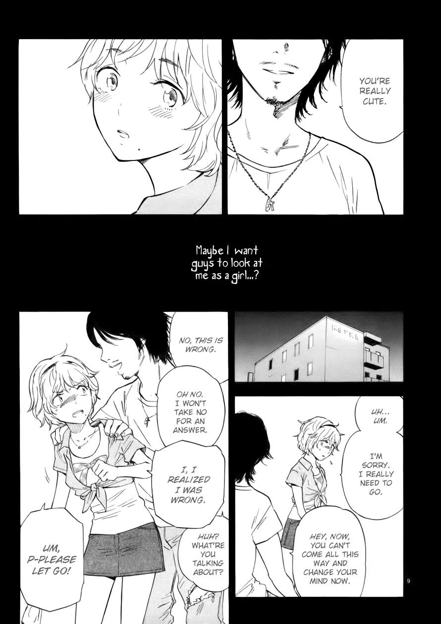 Himegoto – Juukyuusai no Seifuku Chapter 66 - Page 11