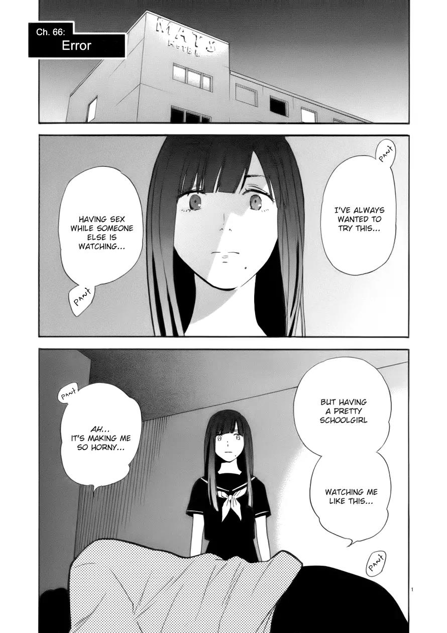Himegoto – Juukyuusai no Seifuku Chapter 66 - Page 3