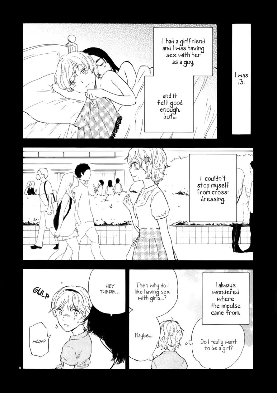 Himegoto – Juukyuusai no Seifuku Chapter 66 - Page 10