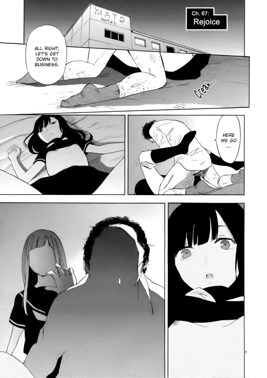 Himegoto – Juukyuusai no Seifuku Chapter 67 - Page 2