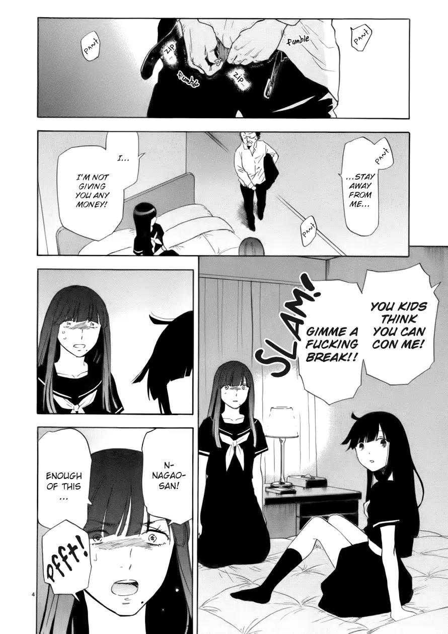 Himegoto – Juukyuusai no Seifuku Chapter 67 - Page 5