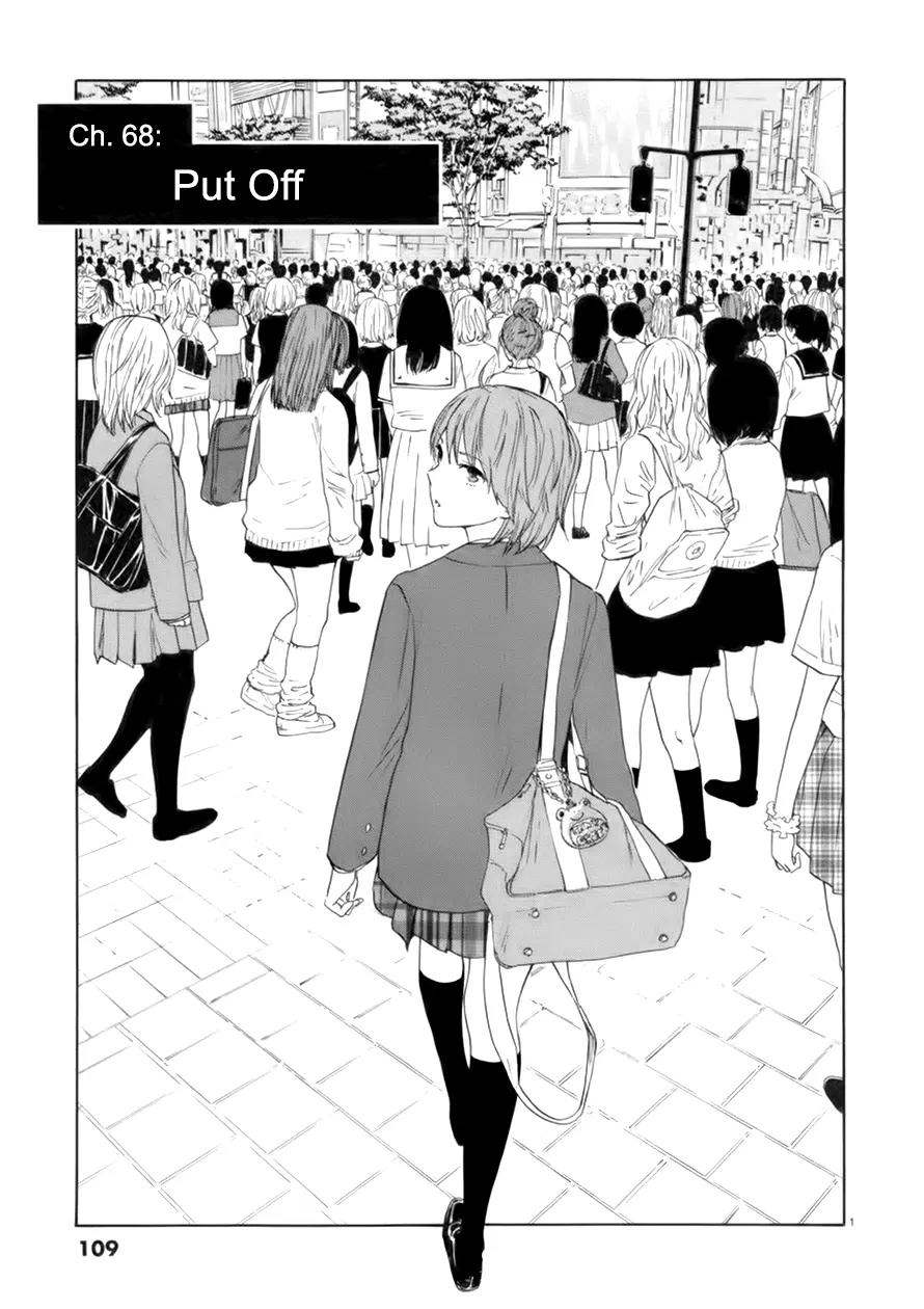 Himegoto – Juukyuusai no Seifuku Chapter 68 - Page 2