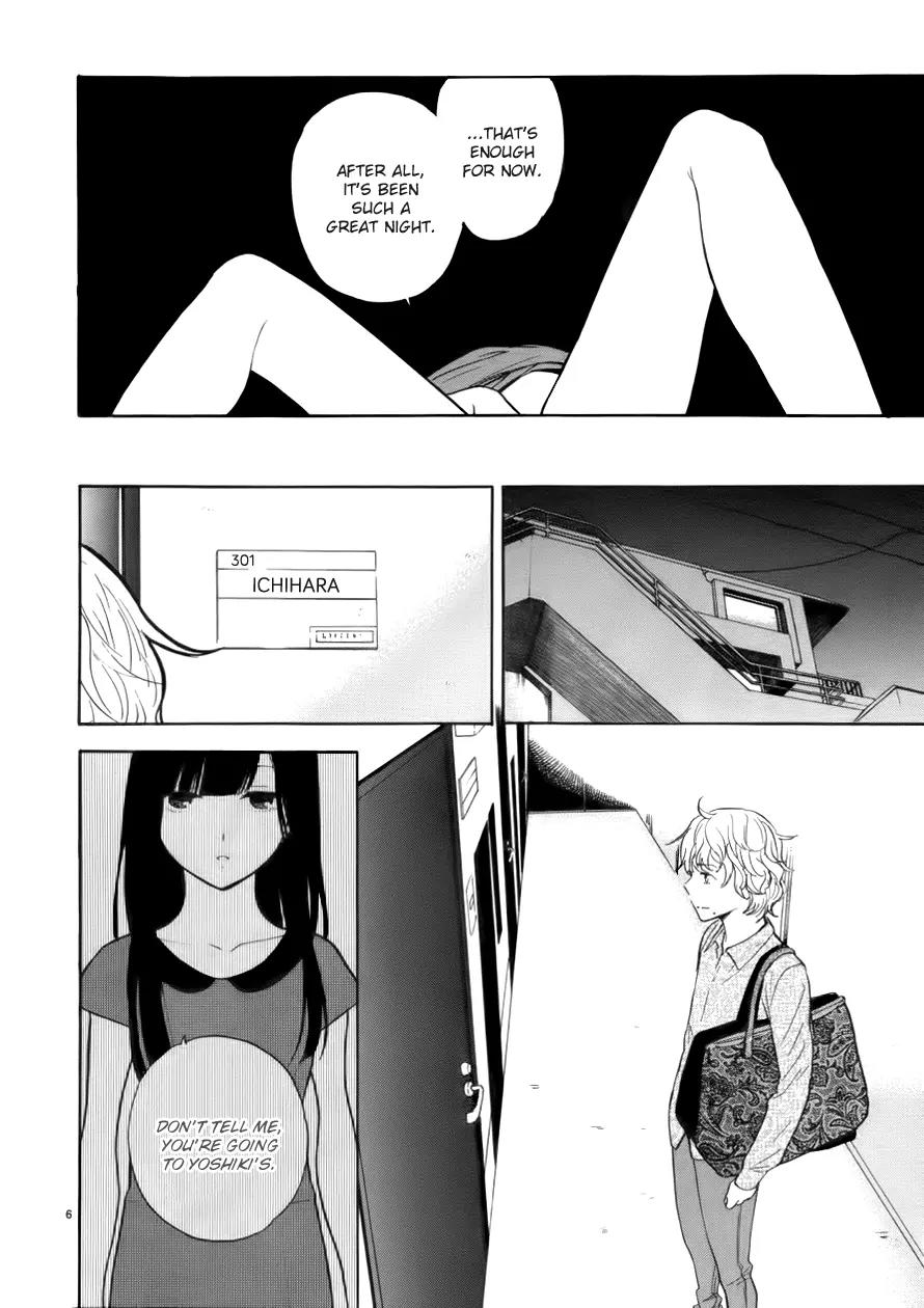 Himegoto – Juukyuusai no Seifuku Chapter 68 - Page 7