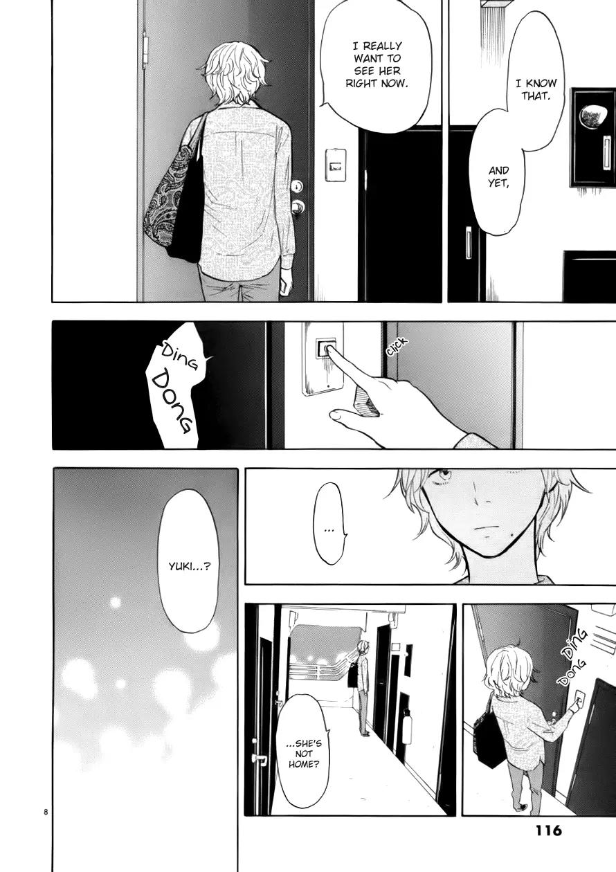 Himegoto – Juukyuusai no Seifuku Chapter 68 - Page 9