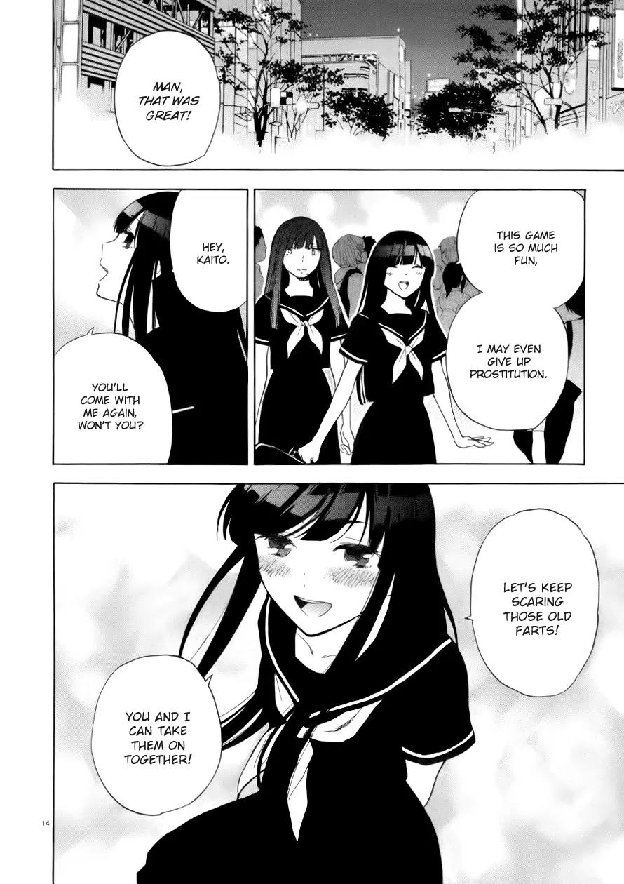 Himegoto – Juukyuusai no Seifuku Chapter 69 - Page 15