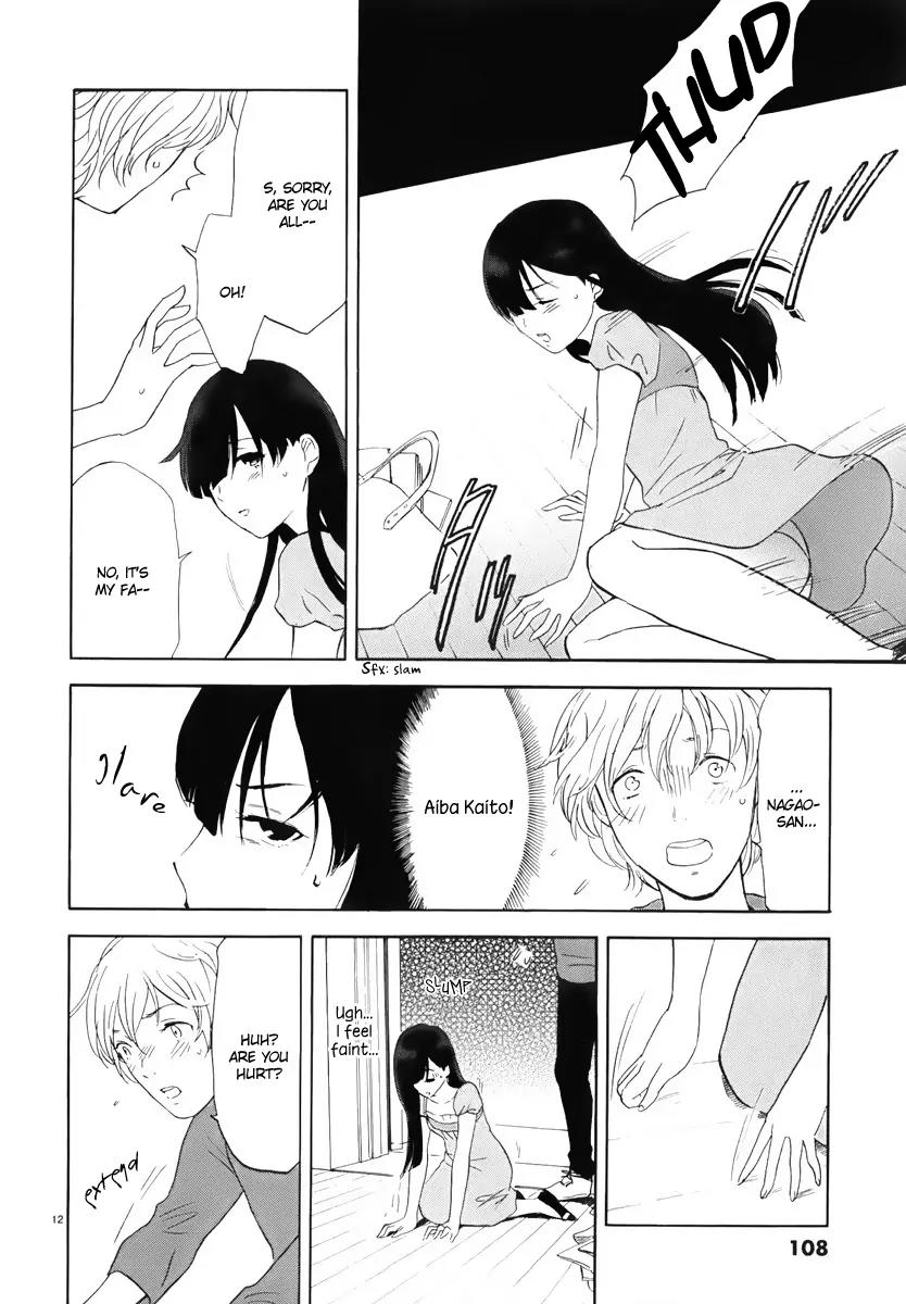 Himegoto – Juukyuusai no Seifuku Chapter 7 - Page 14