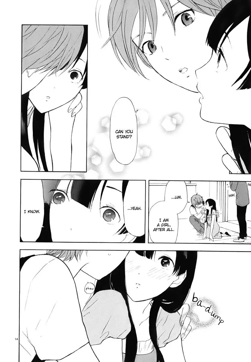 Himegoto – Juukyuusai no Seifuku Chapter 7 - Page 16