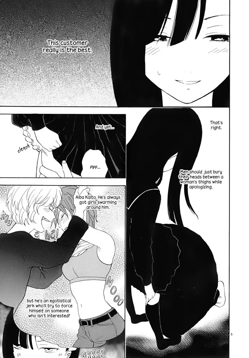 Himegoto – Juukyuusai no Seifuku Chapter 7 - Page 7