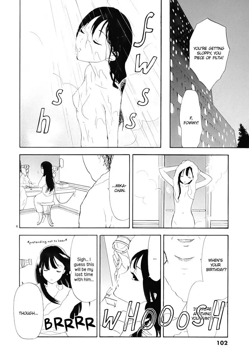 Himegoto – Juukyuusai no Seifuku Chapter 7 - Page 8