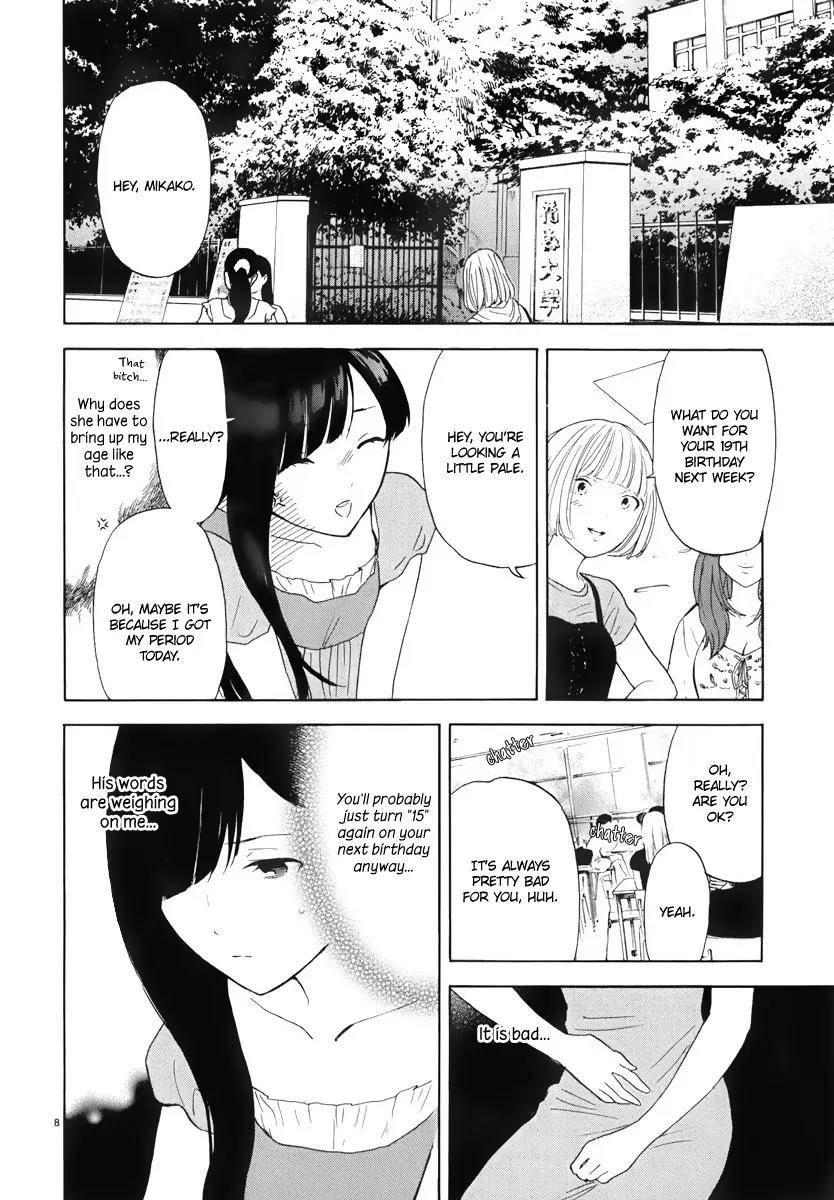 Himegoto – Juukyuusai no Seifuku Chapter 7 - Page 10