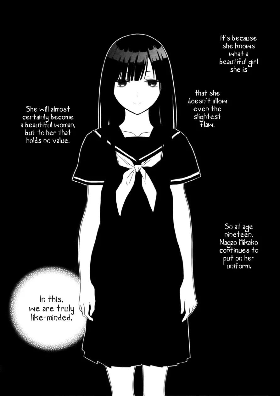 Himegoto – Juukyuusai no Seifuku Chapter 70 - Page 12