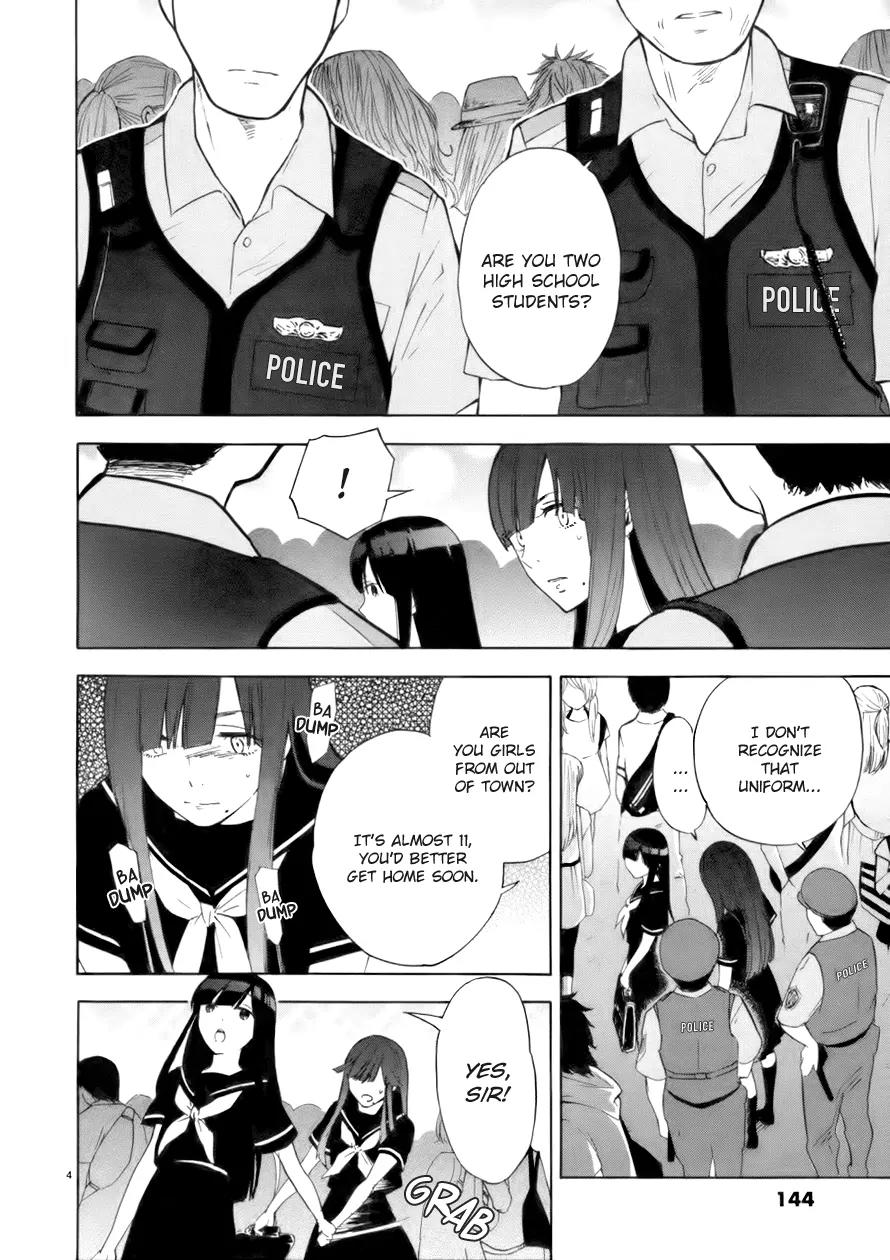 Himegoto – Juukyuusai no Seifuku Chapter 70 - Page 5