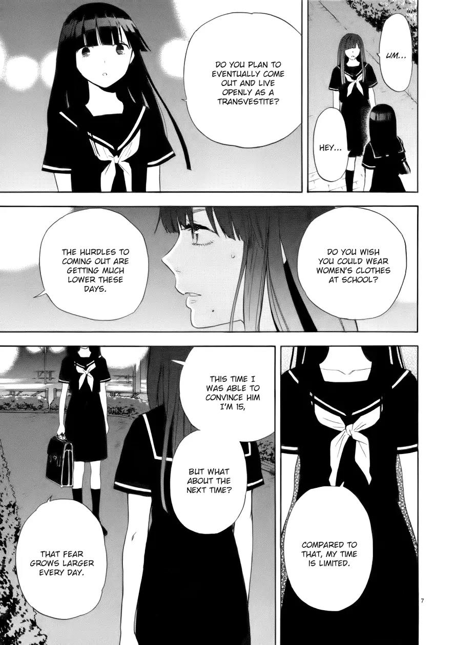 Himegoto – Juukyuusai no Seifuku Chapter 70 - Page 8