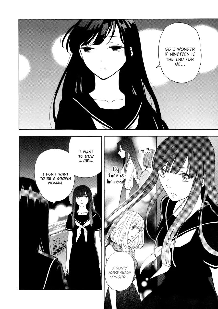Himegoto – Juukyuusai no Seifuku Chapter 70 - Page 9