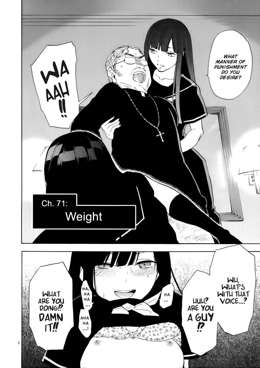 Himegoto – Juukyuusai no Seifuku Chapter 71 - Page 3
