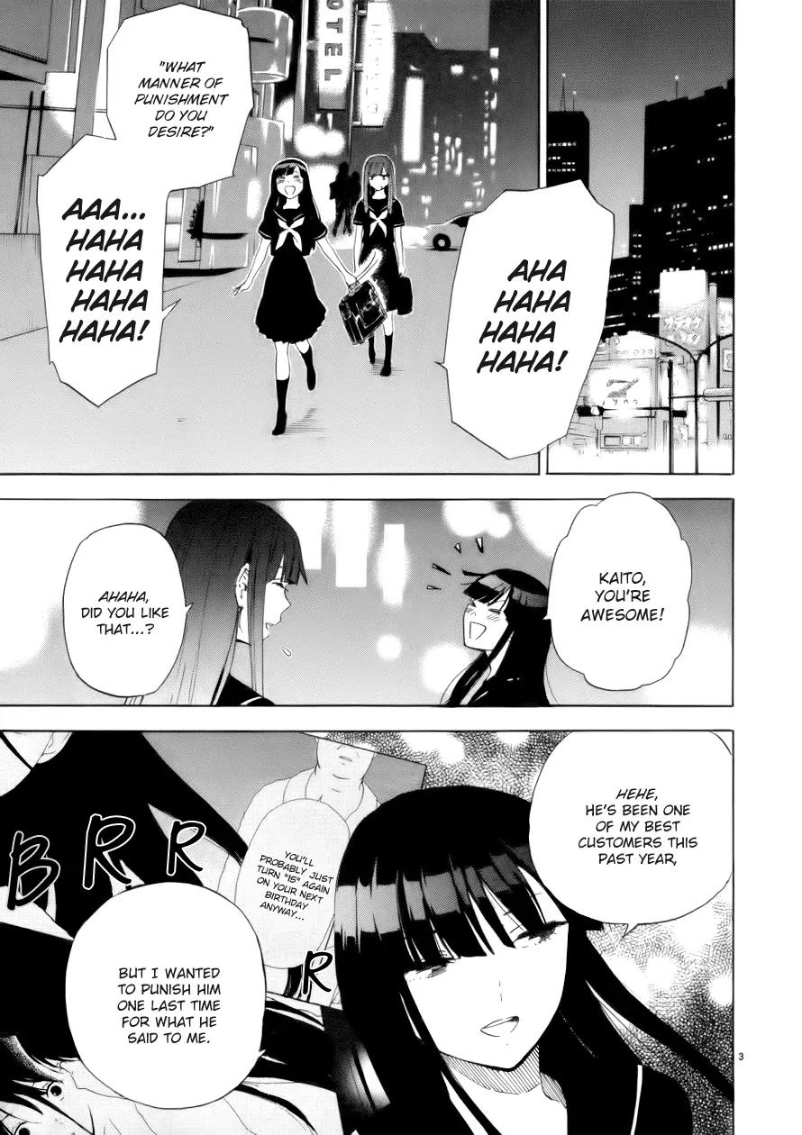 Himegoto – Juukyuusai no Seifuku Chapter 71 - Page 4