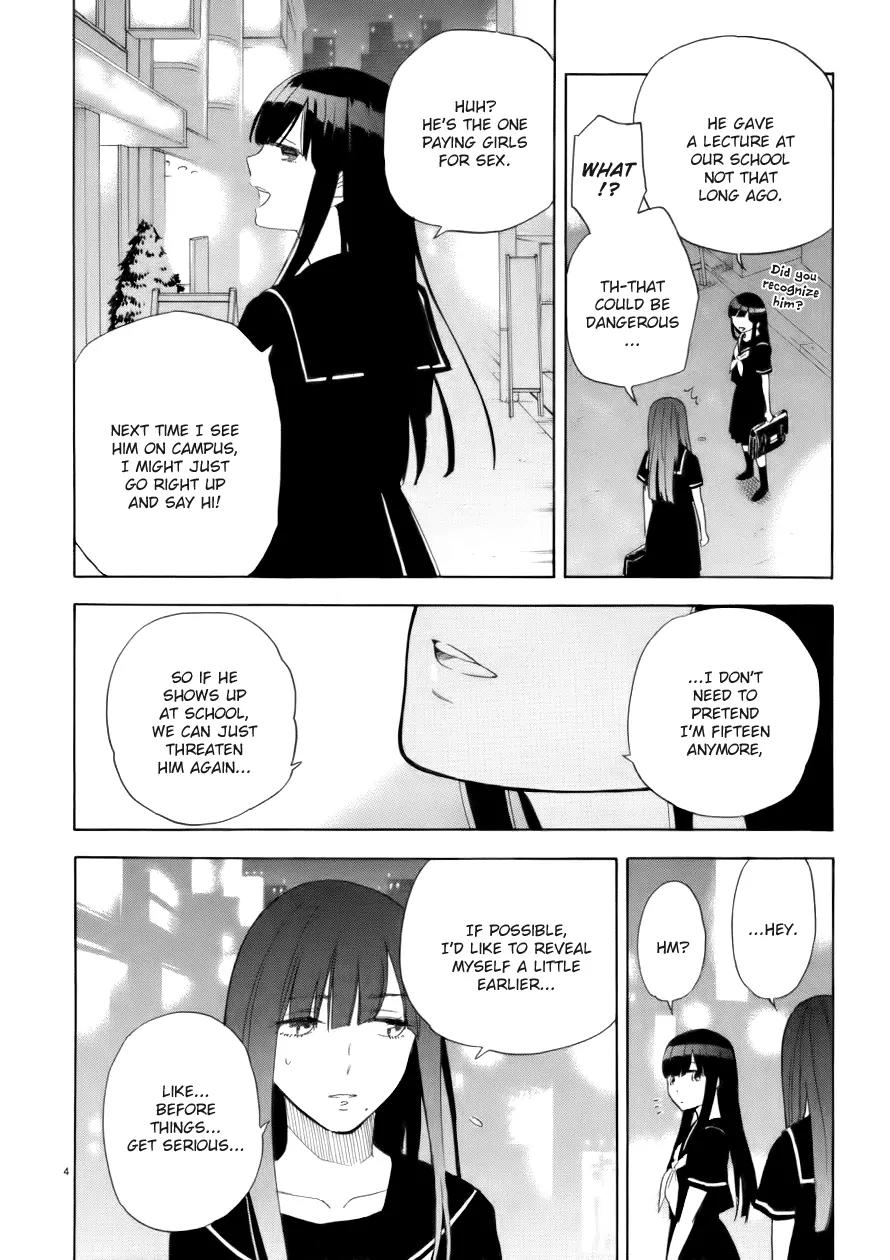 Himegoto – Juukyuusai no Seifuku Chapter 71 - Page 5