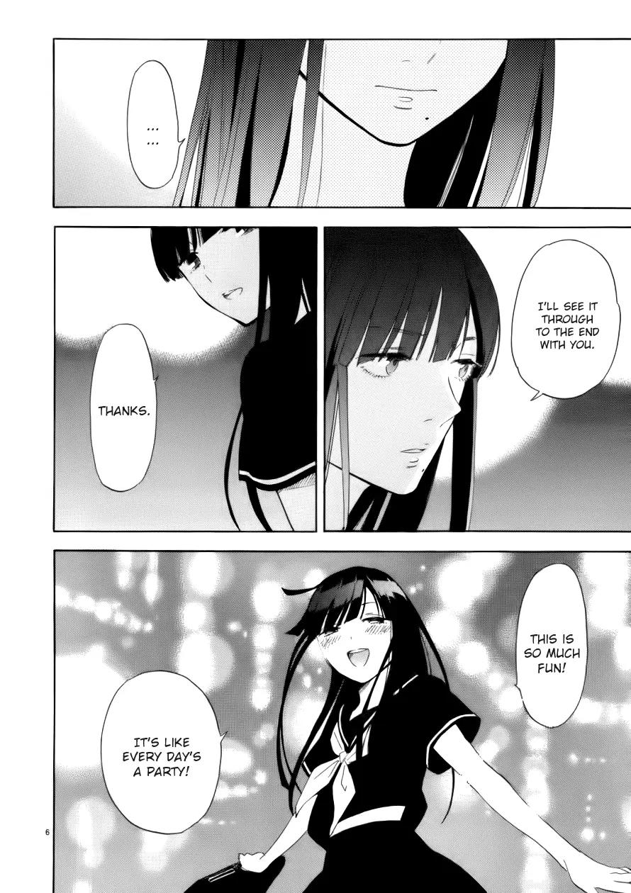 Himegoto – Juukyuusai no Seifuku Chapter 71 - Page 7
