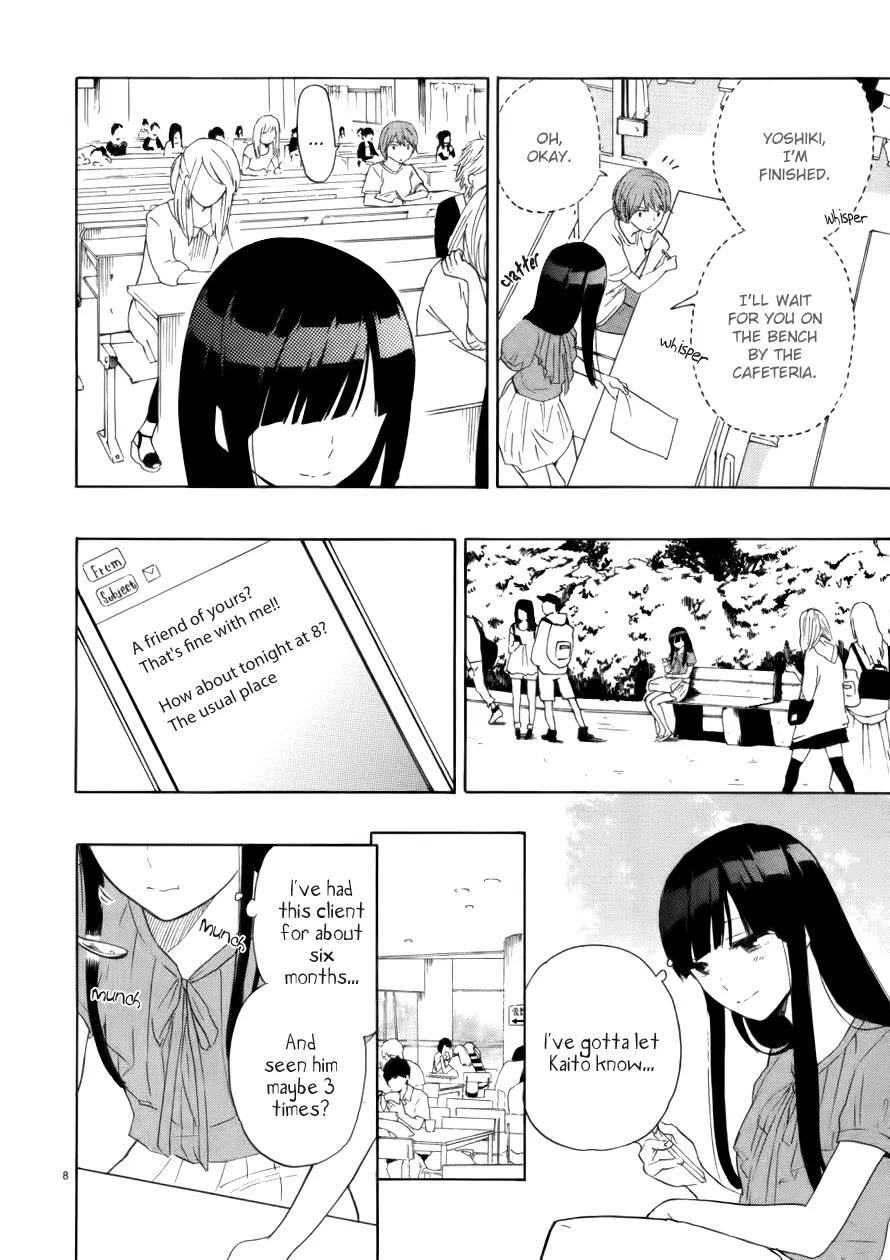Himegoto – Juukyuusai no Seifuku Chapter 71 - Page 9