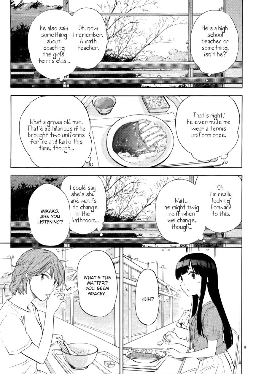 Himegoto – Juukyuusai no Seifuku Chapter 71 - Page 10