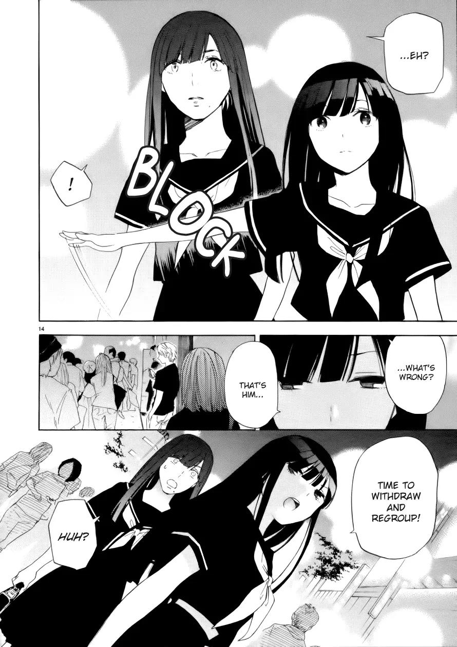 Himegoto – Juukyuusai no Seifuku Chapter 72 - Page 15
