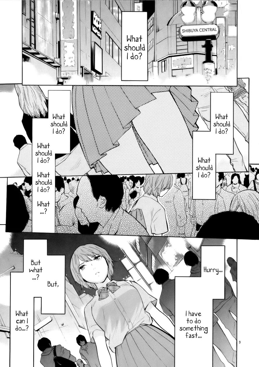 Himegoto – Juukyuusai no Seifuku Chapter 72 - Page 4