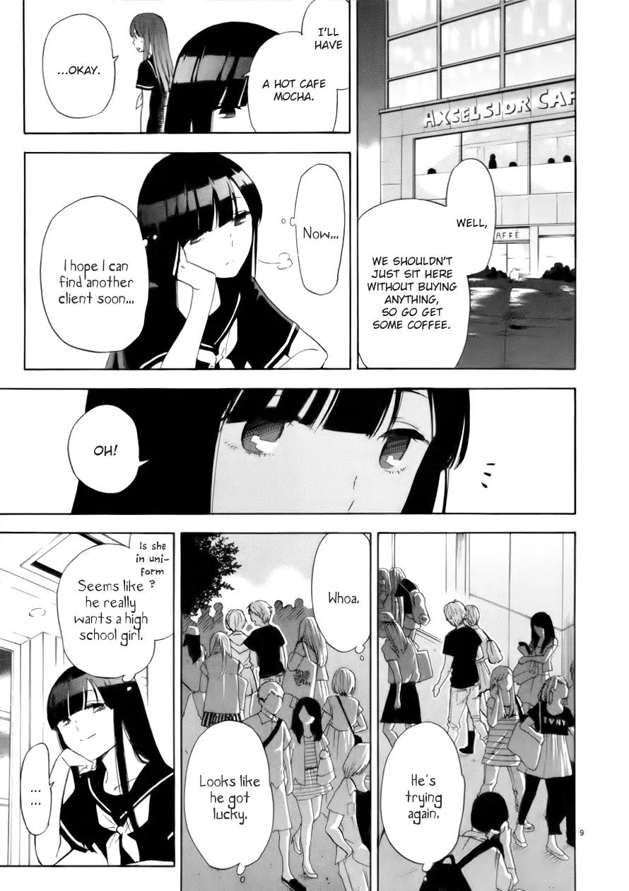 Himegoto – Juukyuusai no Seifuku Chapter 73 - Page 11