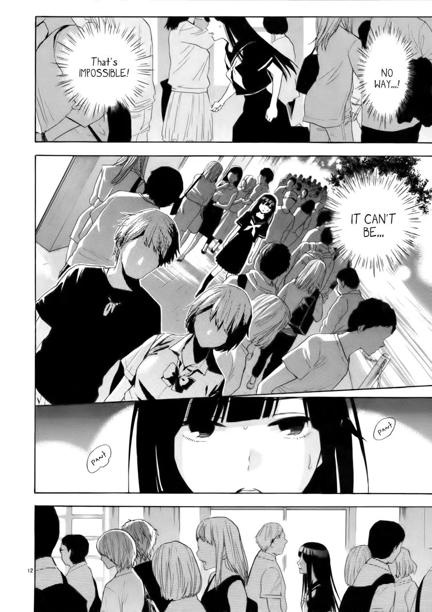 Himegoto – Juukyuusai no Seifuku Chapter 73 - Page 14