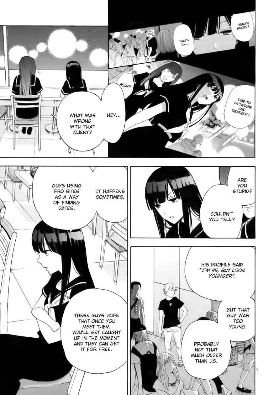 Himegoto – Juukyuusai no Seifuku Chapter 73 - Page 5