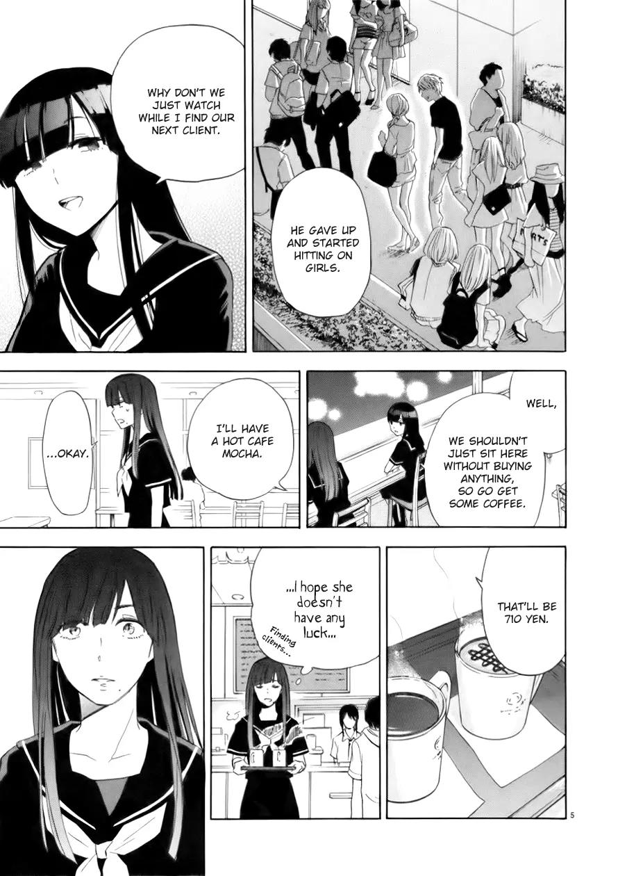 Himegoto – Juukyuusai no Seifuku Chapter 73 - Page 7