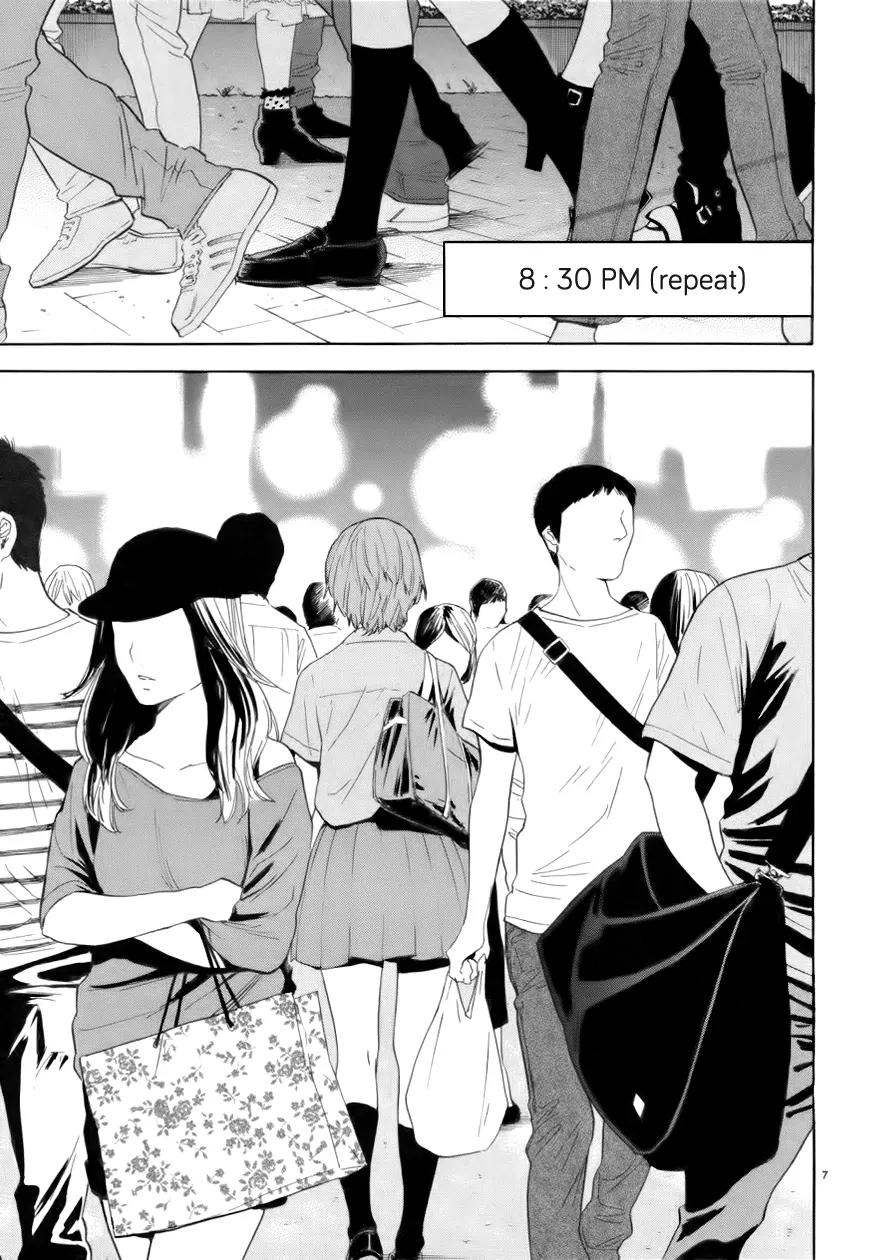 Himegoto – Juukyuusai no Seifuku Chapter 73 - Page 9